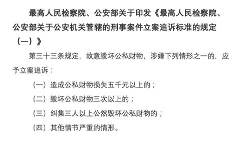 起诉费一般要多少钱，一个法律工作者的详细解读