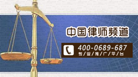 法律咨询服务收费标准的详细解析