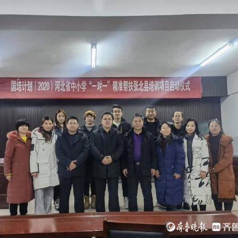 2020年道法时政热点汇总，法律视角下的年度回顾与展望
