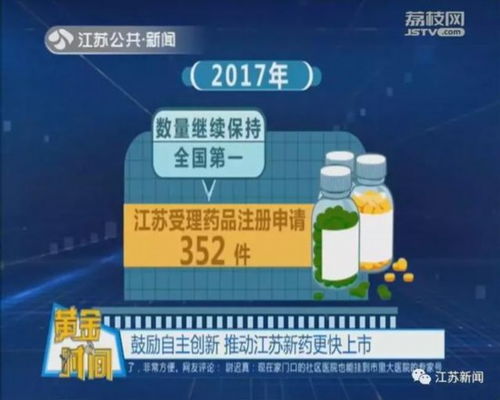 中央直接受理老百姓投诉难问题的解决路径