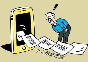 最聪明的举报方式，保护自身安全与确保信息真实性