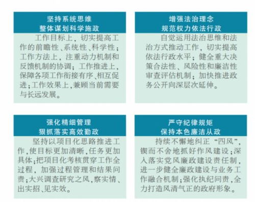 深化法律服务，促进农村法治建设—法律进农村工作总结报告