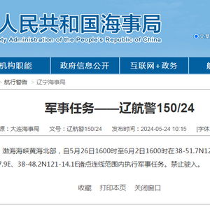 探索法律信息查询网站的多样性与实用性