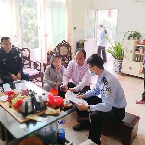 民法典视角下收养孤儿的法律条件与程序解析