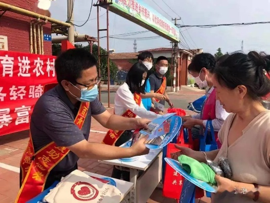 普法宣传进乡村，策略与实践