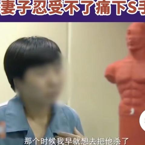 法律热点案例分析，从张三案看正当防卫的界定与适用