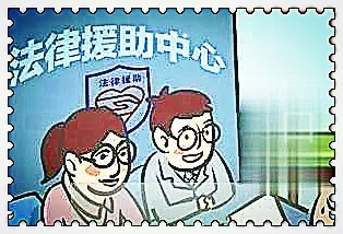 探索法律咨询免费咨询热线，获取法律援助的新途径
