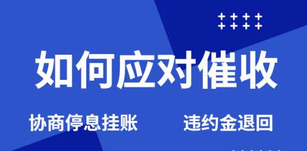 全面解析，如何有效咨询法律援助热线