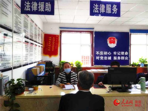免费律师法律援助中心，为弱势群体提供法律支持的桥梁