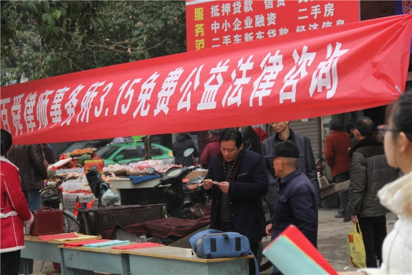 法治进行时，免费法律咨询电话的桥梁作用