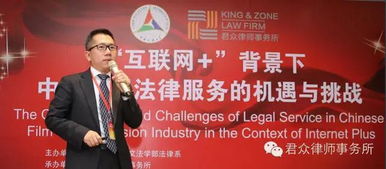 线上法律培训课程，法律专业人士的新机遇与挑战