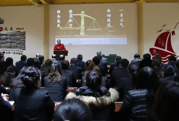 法律在线培训，新时代的法律教育革命