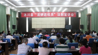 深化法律进乡村活动，共筑法治乡村新篇章