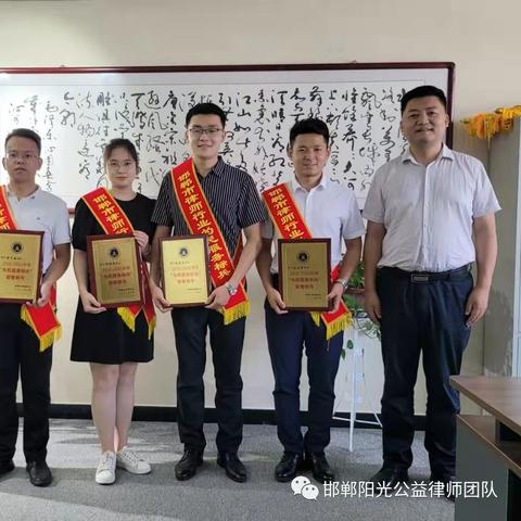 邯郸律师热线，法律咨询的便捷通道