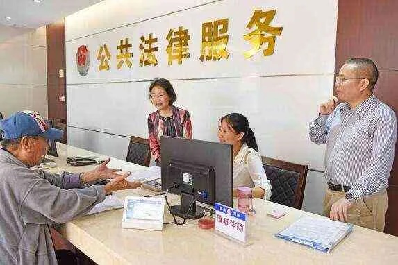 苏州市法律援助中心，获取法律援助的指南与联系方式